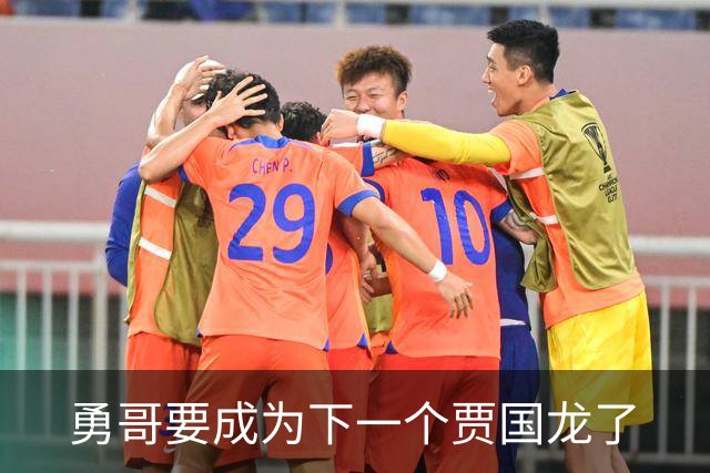 勇哥要成为下一个贾国龙了